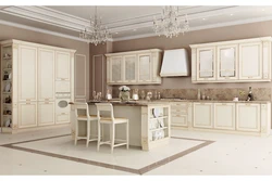 Kitchen amelia photo