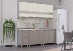 Kitchen Amelia Photo