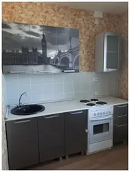 Кухня Лондан Фота