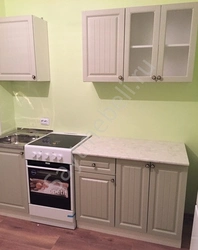 Kitchen hostess photo