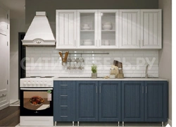 Kitchen hostess photo