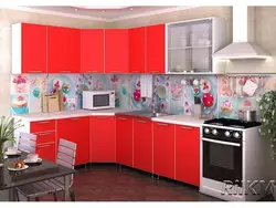 Ас Үйдегі Кемпірқосақ Фотосы