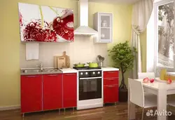 Kitchen rainbow photo