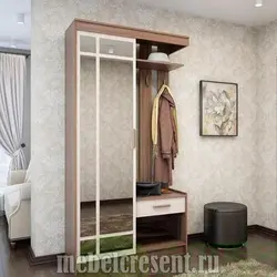 Koridor parma şəkli