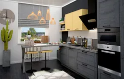 Angstrom kitchen photo