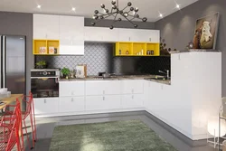 Angstrom kitchen photo