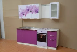 Kitchen Diana photo