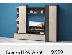 Гостиная прага фото