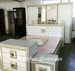 Акси хобгоҳи богемия