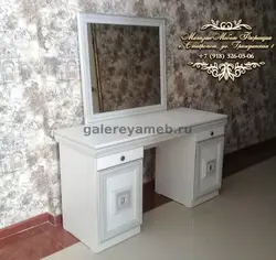 Bohemia bedroom photo
