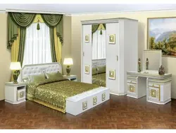 Богемия Жатын Бөлмесінің Фотосы