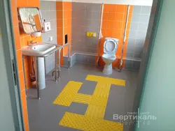 Санузел Мгн Фото