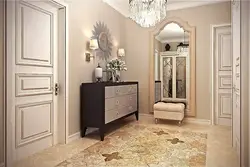 Прихожая гарда фото