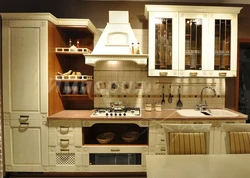 Cremona Kitchen Photo