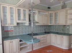 Kitchen Demeter Photo