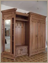 Версаль дәлізінің фотосы