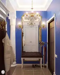 Версаль дәлізінің фотосы