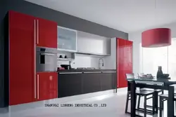 Mətbəx üfüqi şəkil