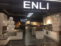 Kitchen salon photos