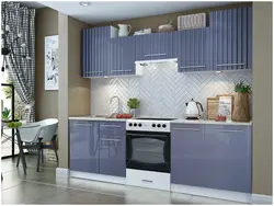 Kitchen blank photo