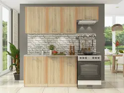 Kitchen blank photo