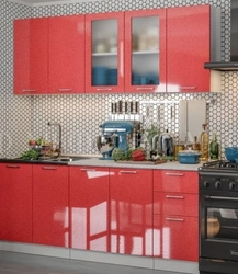 Kitchen techno photo