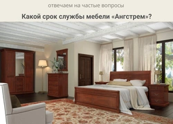 Isotta Bedroom Photo