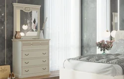 Isotta Жатын Бөлмесінің Фотосы