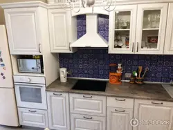 Кухни экспресс фото