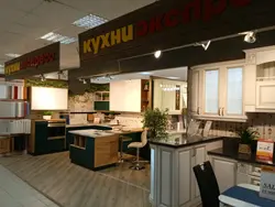 Кухни Экспресс Фото
