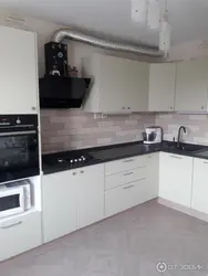 Kitchen express photo
