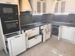 Kitchen Express Photo