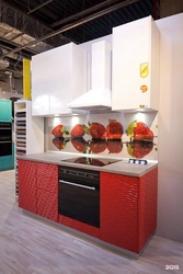Kitchen express photo