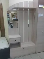 Дәліздегі Домино Фотосы