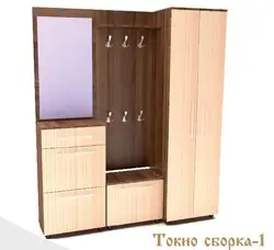 Катэгорыя 