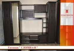 Категорияҳо 