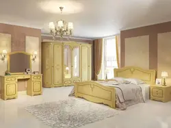 Палермо Жатын Бөлмесінің Суреті