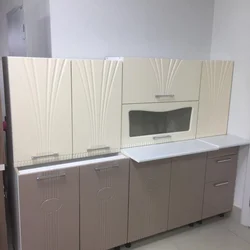 Kitchen lyra photo