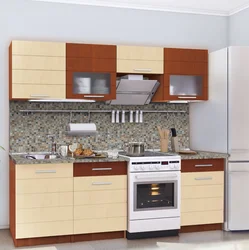 Kitchen Milena Photo