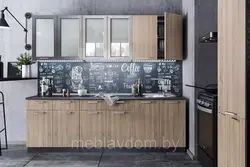 Кухня брауни фото