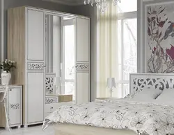 Madeleine's bedroom photo