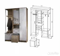 Категория Прихожие