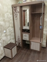 Санаттар 