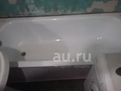 Alüminium vanna şəkli