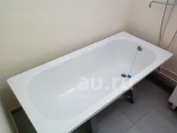 Photo of used bath