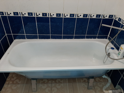 Photo of used bath