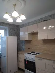 Ас үй антаресінің фотосы
