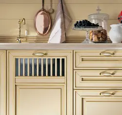 Kitchen antares photo