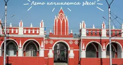 Yashash Xonasi Qatorlari Fotosurati