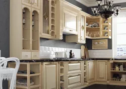 Kitchen neman photo